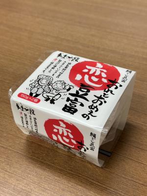豆富