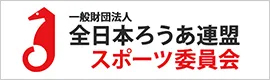 バナー1