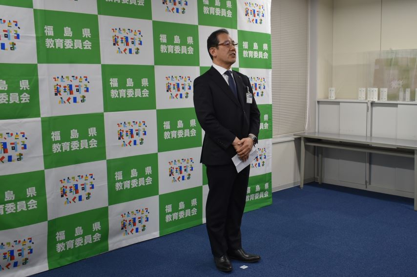 新教育長