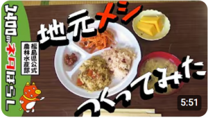 https://www.youtube.com/watch?v=Kvf2p6iEVIU