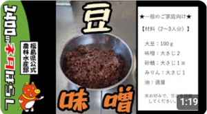 https://www.youtube.com/watch?v=b7pSB2D89oY