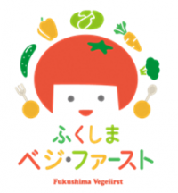 ベジ子