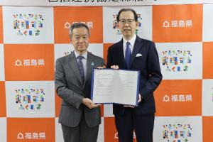知事協定
