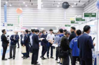 出展