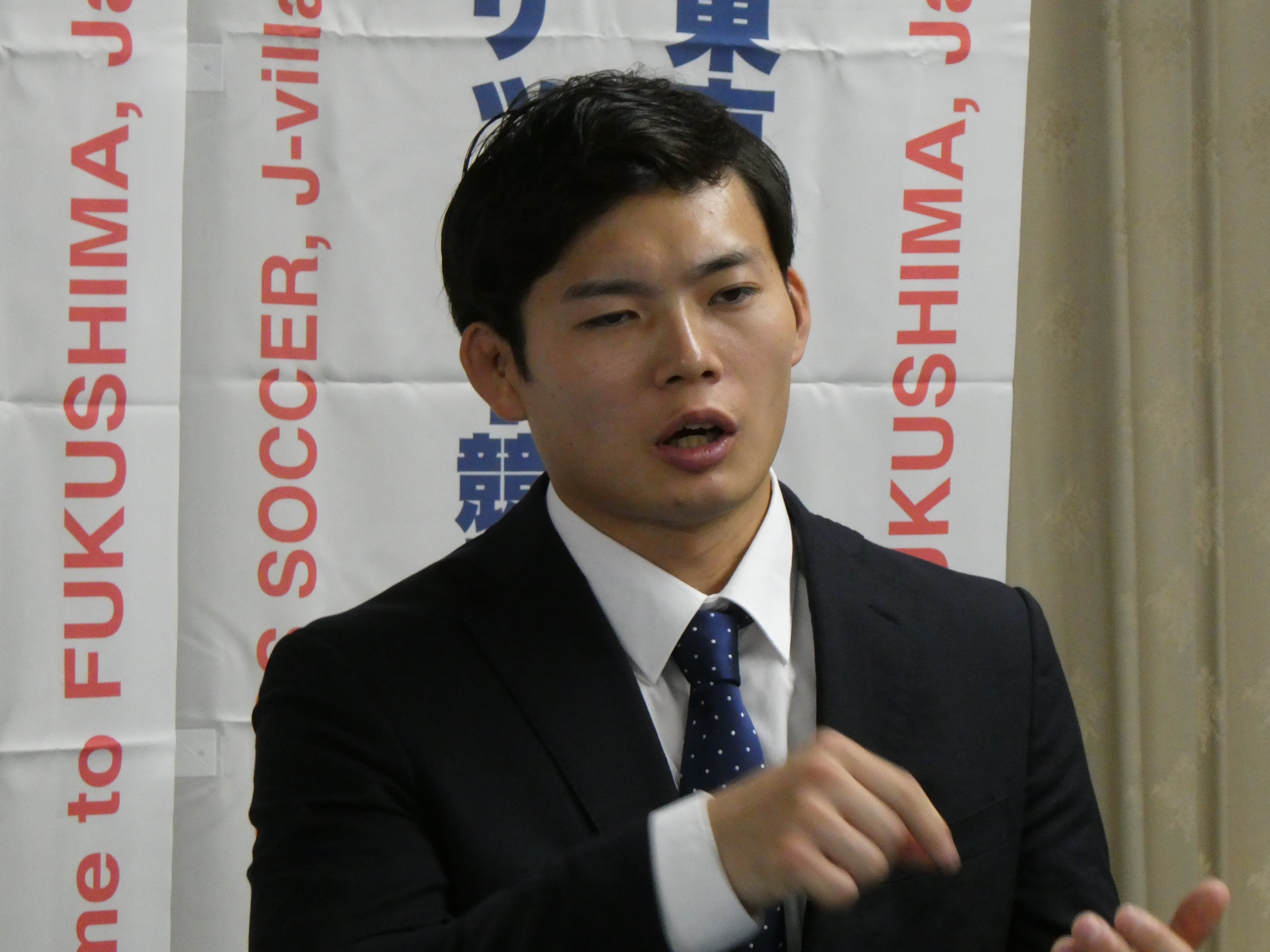 蒲生選手