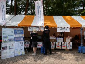ブース１