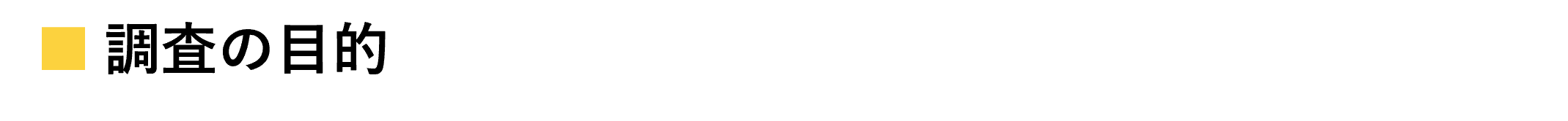 １