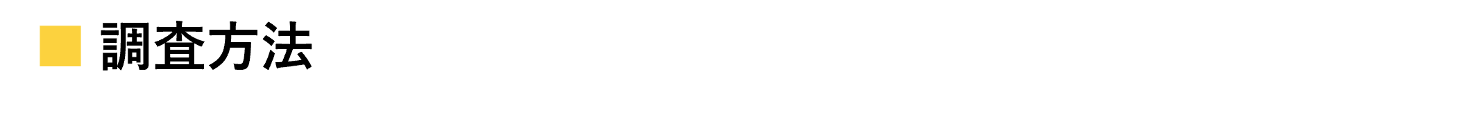 ５