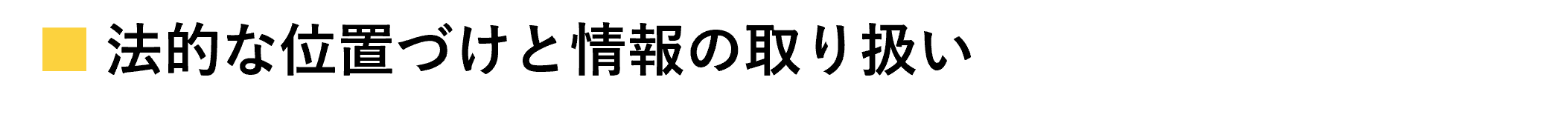 ６