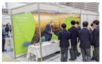 REIFふくしまにハンブルク州出展