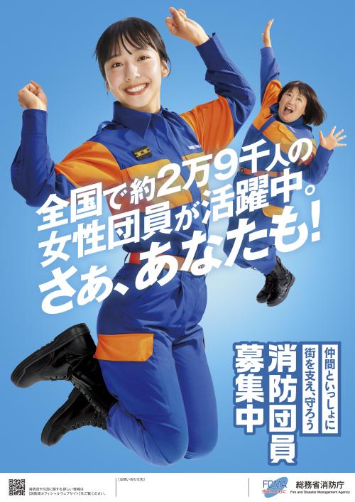 ポスターB