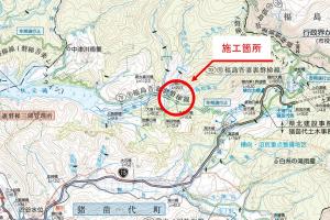 施工箇所位置図