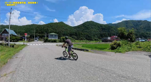 ゴーゴー南会津 番外編 番外編~南会津町~