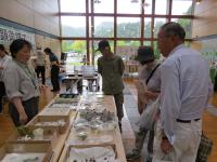 安全農業推進部