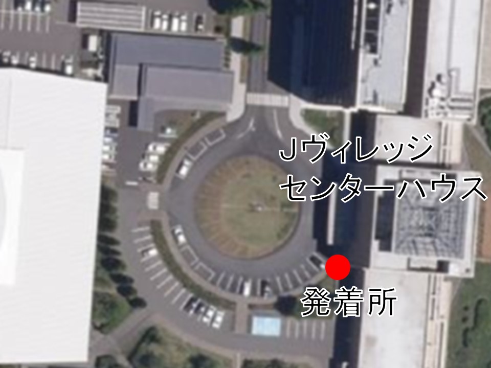 センターハウス