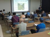 技術移転セミナーの様子