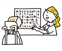 言語聴覚士