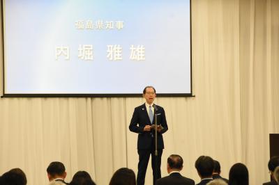 内堀知事代表挨拶