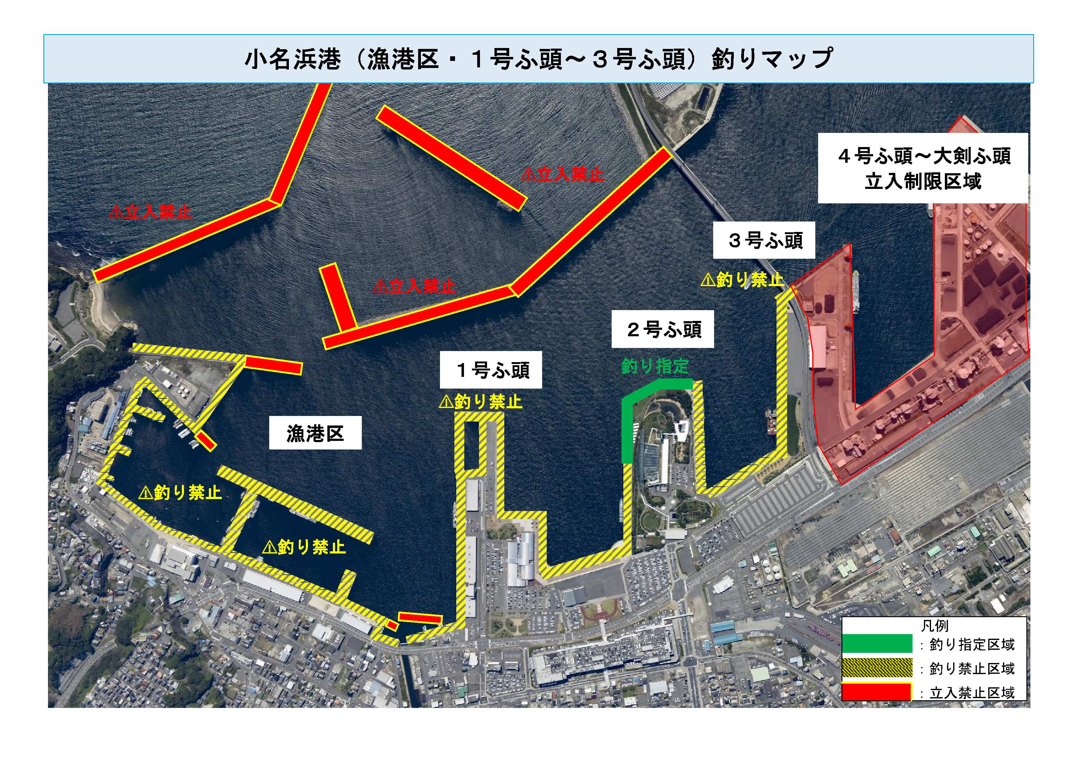 釣りマップ