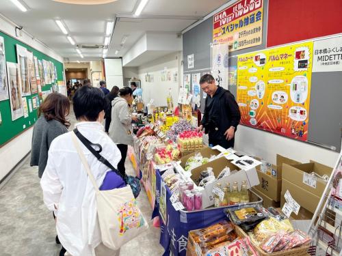 ふくしまたっぷりフェア2