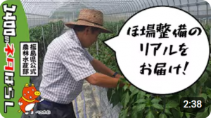 ttps://www.youtube.com/watch?v=Vzruoxd0FuE