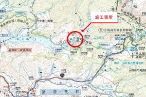 施工箇所位置図