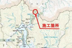施工箇所位置図