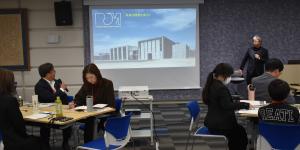 會澤高圧コンクリート