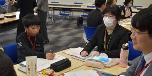 グループワークB