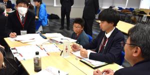 グループワークC