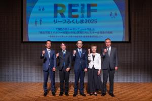 ふくしま再生可能エネルギー産業フェア(REIFふくしま2025)特別企画トークセッション~水素社会の実現に向けて~写真3