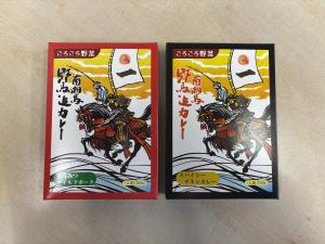 南相馬野馬追カレー