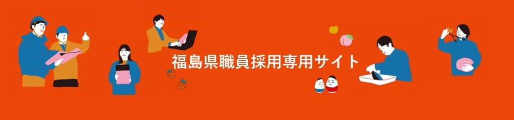 あ