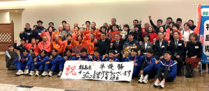 集合写真