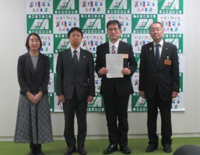 3審議会による答申