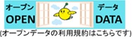 あ
