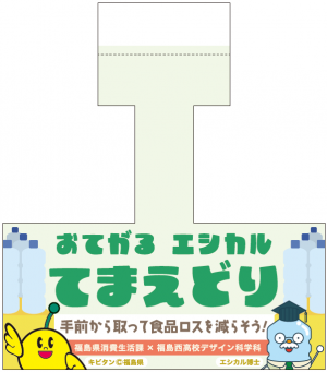 １