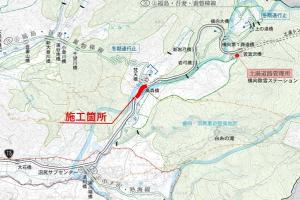 施工箇所位置図