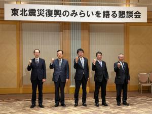 左から福島県内堀知事、岩手県知事、国土交通省技監、宮城県知事、仙台市副市長