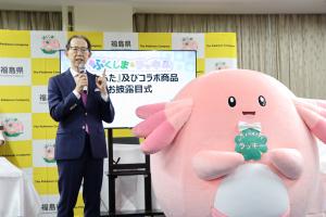 挨拶する知事