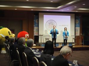 知事会議