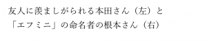 会話