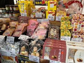 県産品販売
