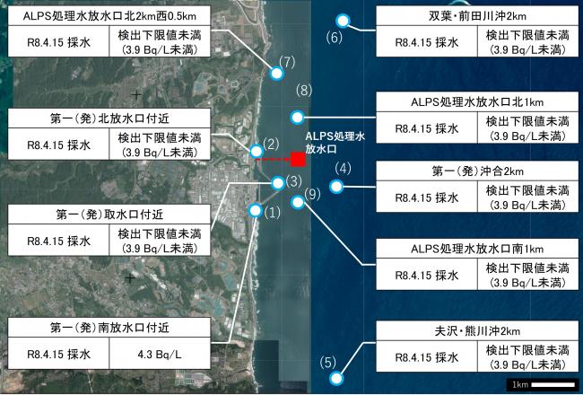 １F周辺海域航空写真_地理院地図