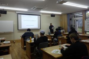 安全の基礎