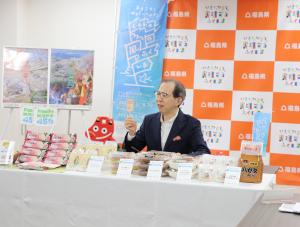 ファミマ試食