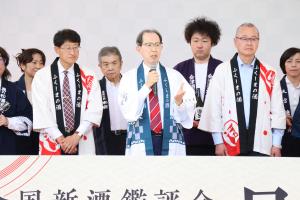 知事セレモニー1