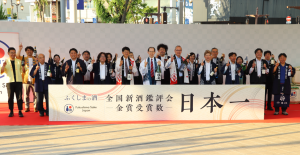 知事セレモニー2