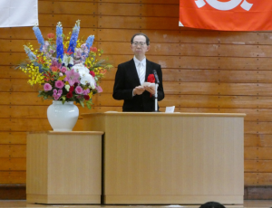 知事祝辞