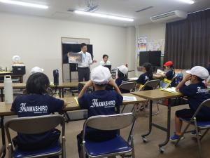 施設見学の様子2